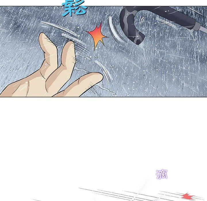 偶然邂逅的他 第25话 第71页