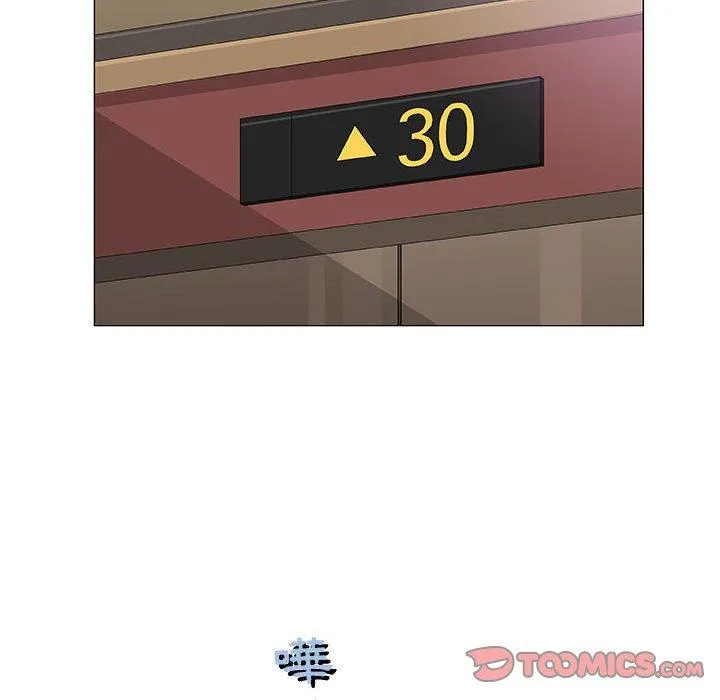 偶然邂逅的他 第34话 第27页