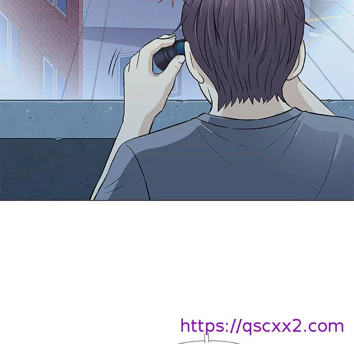偶然邂逅的他 第34话 第81页