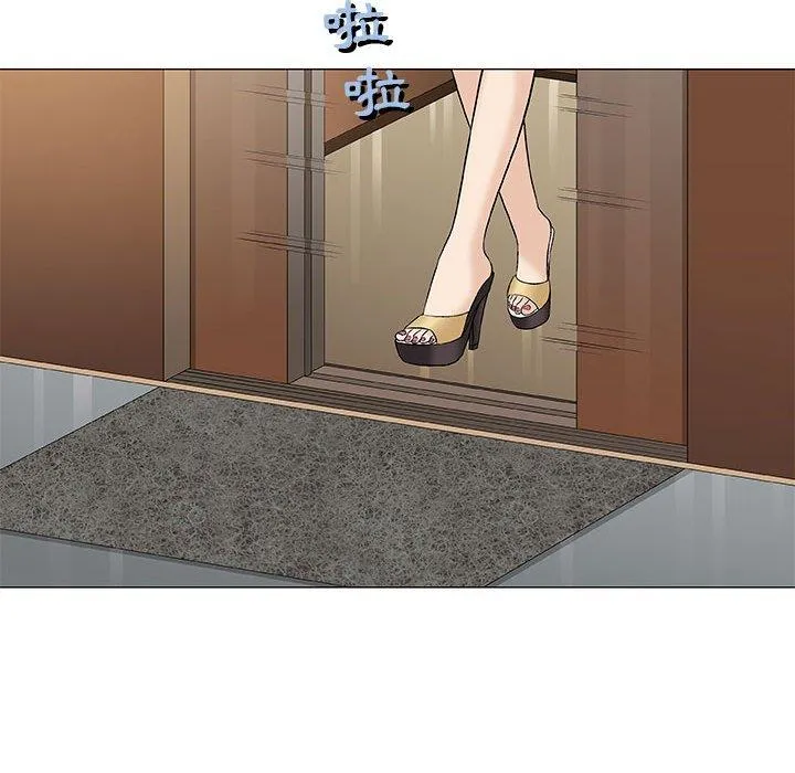 偶然邂逅的他 第34话 第28页