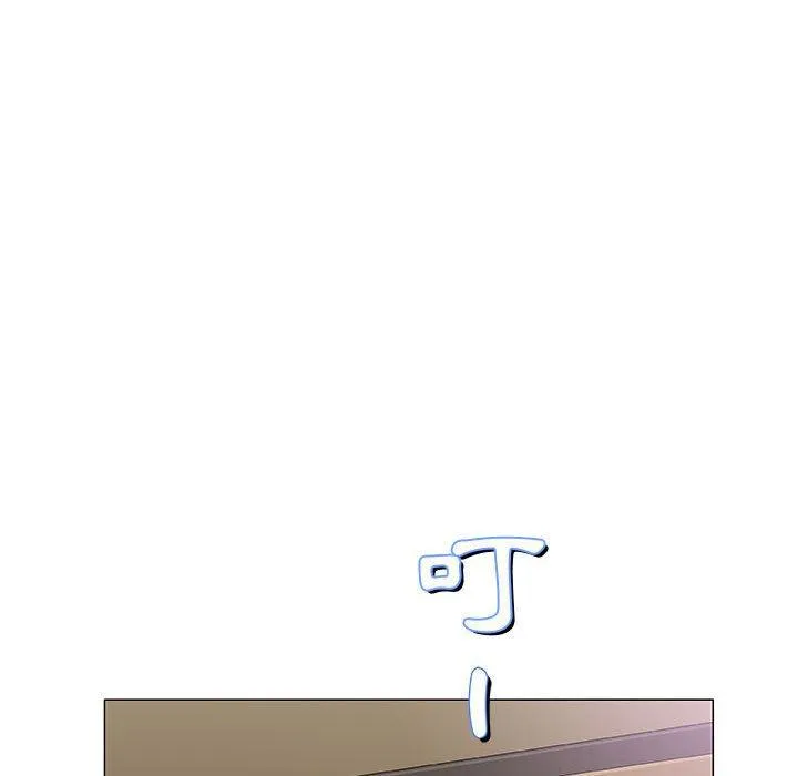 偶然邂逅的他 第34话 第26页