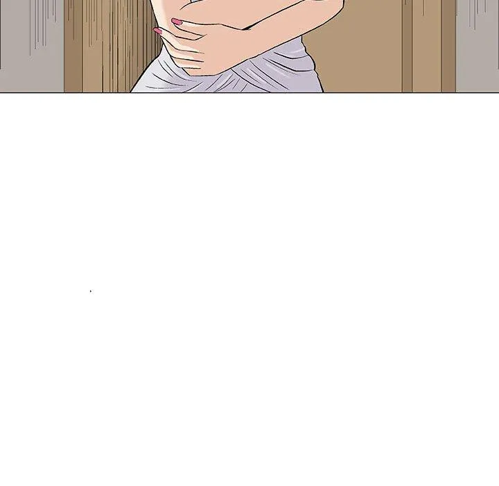 偶然邂逅的他 第34话 第50页