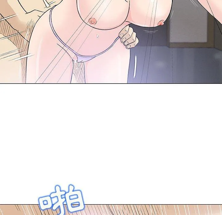 偶然邂逅的他 第34话 第18页