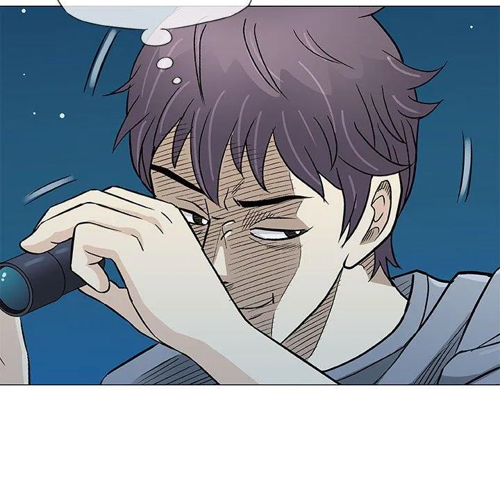 偶然邂逅的他 第34话 第86页