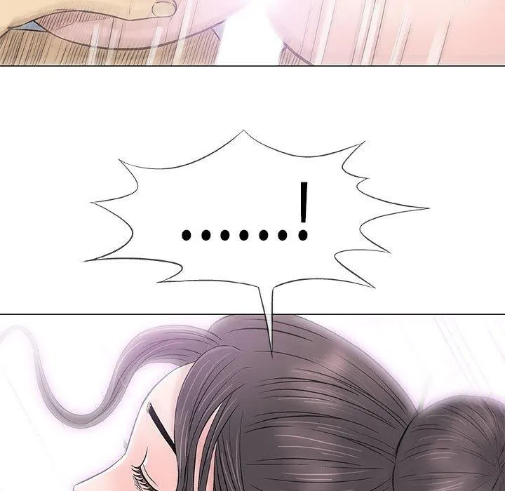 偶然邂逅的他 第34话 第67页