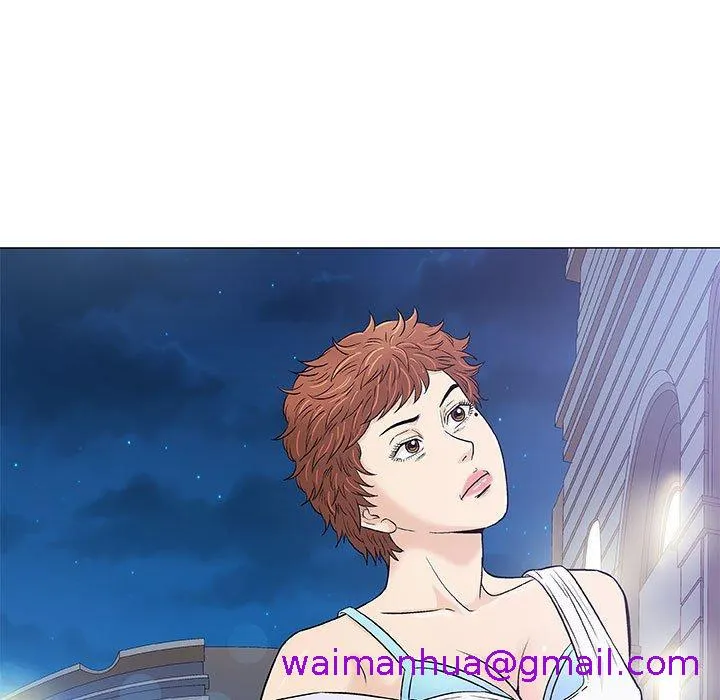偶然邂逅的他 第34话 第5页