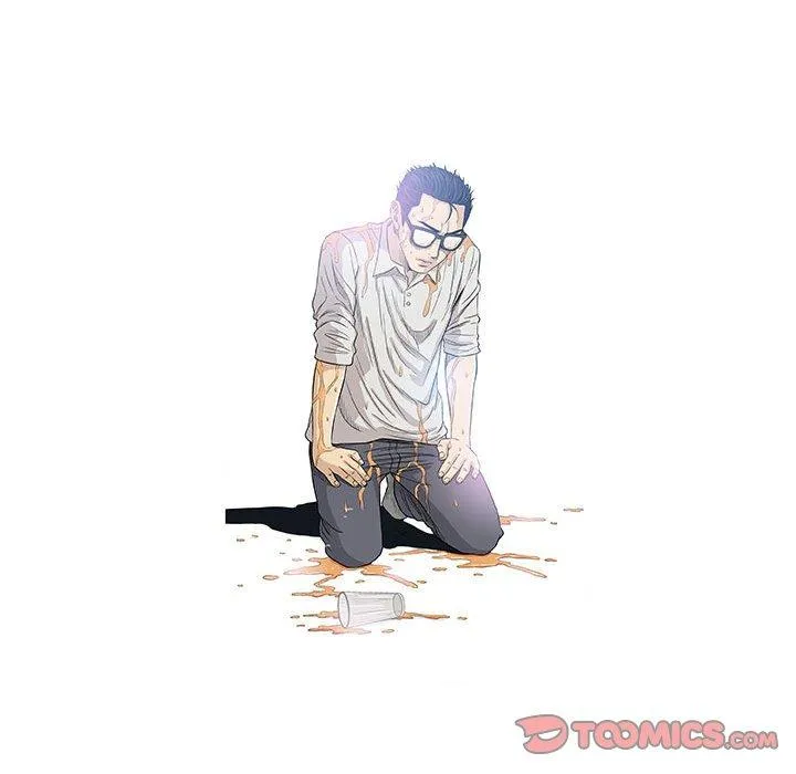 偶然邂逅的他 第18话 第138页