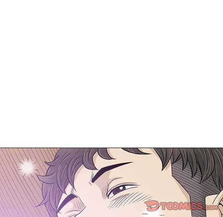 偶然邂逅的他 第20话 第15页