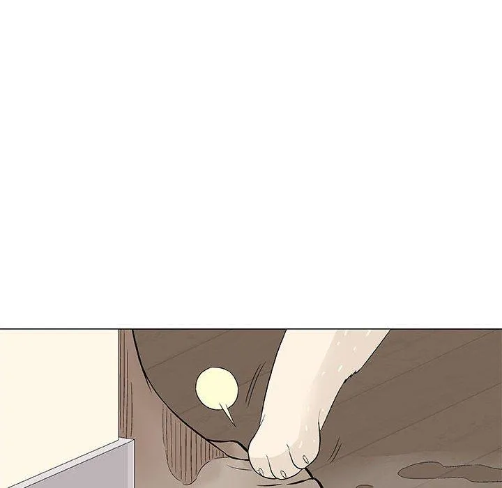偶然邂逅的他 第26话 第106页