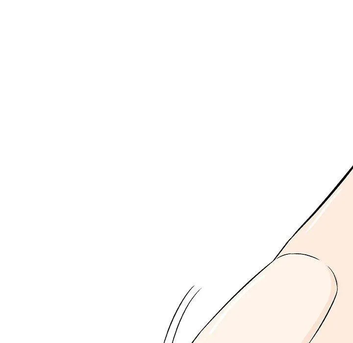 偶然邂逅的他 第26话 第10页