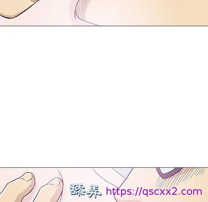 偶然邂逅的他 第26话 第81页