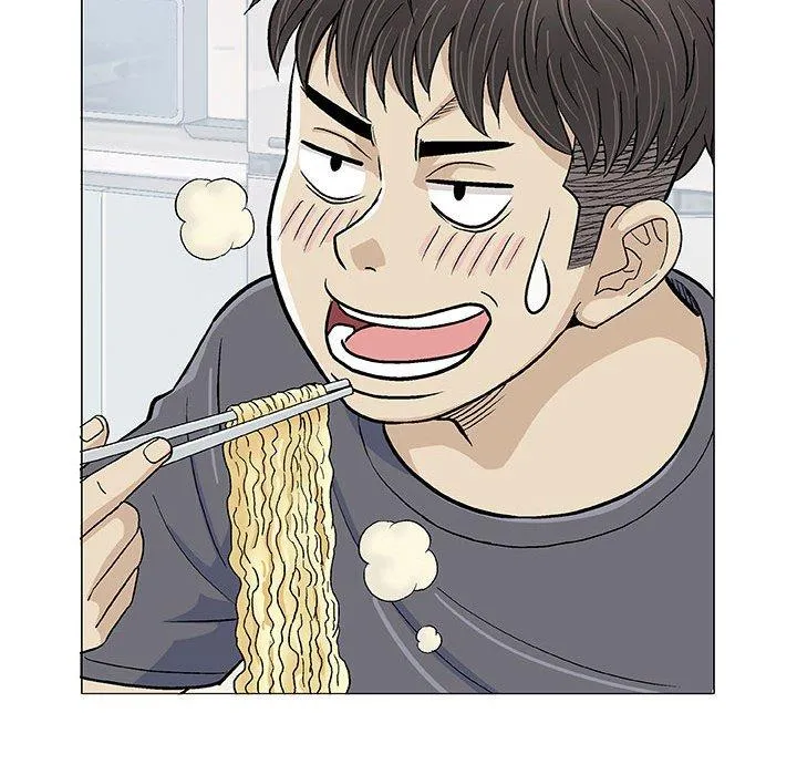 偶然邂逅的他 第16话 第56页