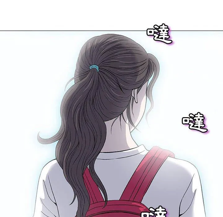 偶然邂逅的他 第16话 第114页