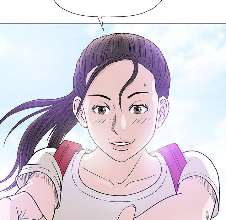 偶然邂逅的他 第16话 第24页