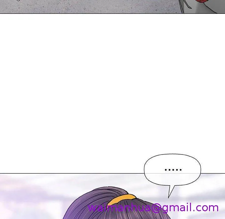偶然邂逅的他 第16话 第29页