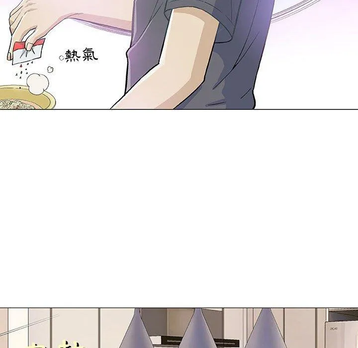 偶然邂逅的他 第16话 第43页