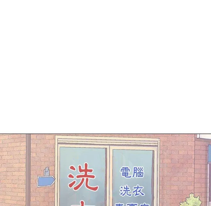 偶然邂逅的他 第16话 第10页