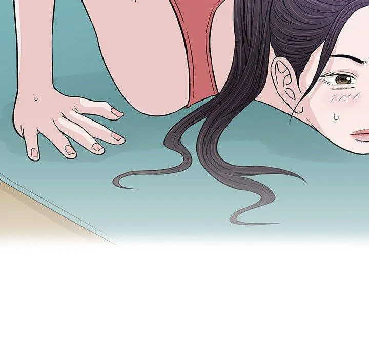 偶然邂逅的他 第12话 第59页