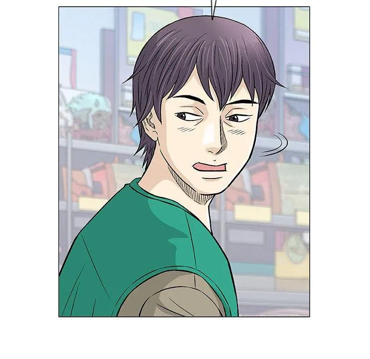 偶然邂逅的他 第32话 第112页