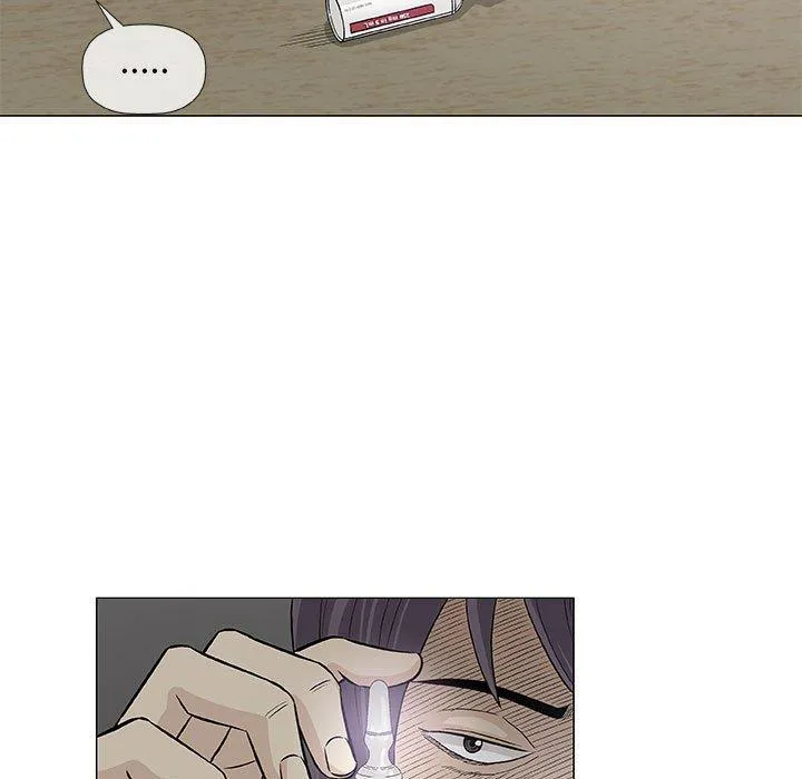 偶然邂逅的他 第32话 第7页