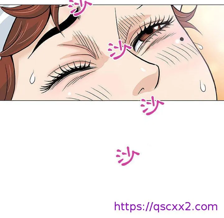 偶然邂逅的他 第1话 第105页