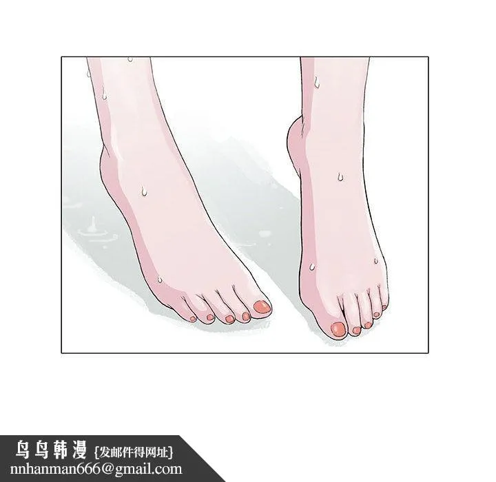 偶然邂逅的他 第1话 第80页