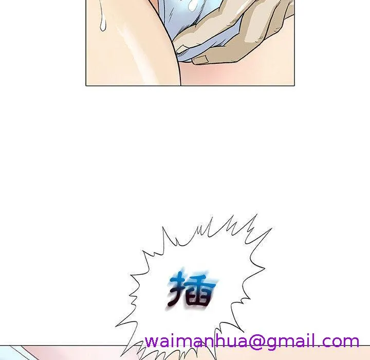 偶然邂逅的他 第1话 第101页