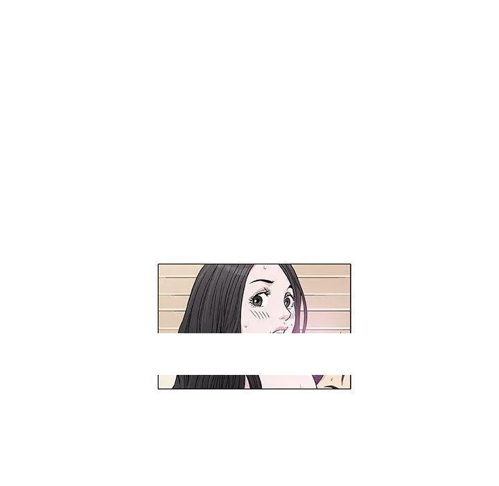 偶然邂逅的他 第1话 第155页