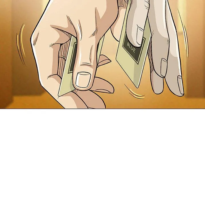 偶然邂逅的他 第1话 第132页