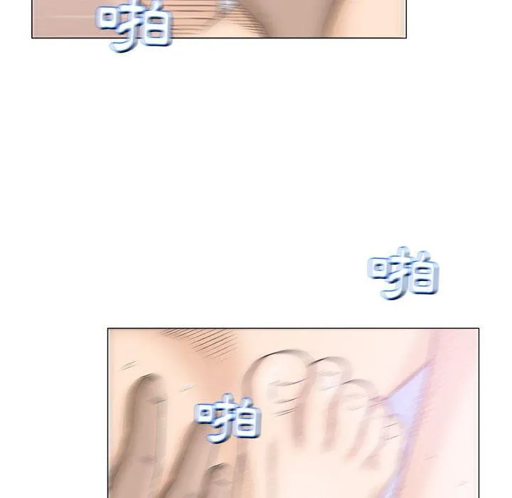 偶然邂逅的他 第22话 第134页