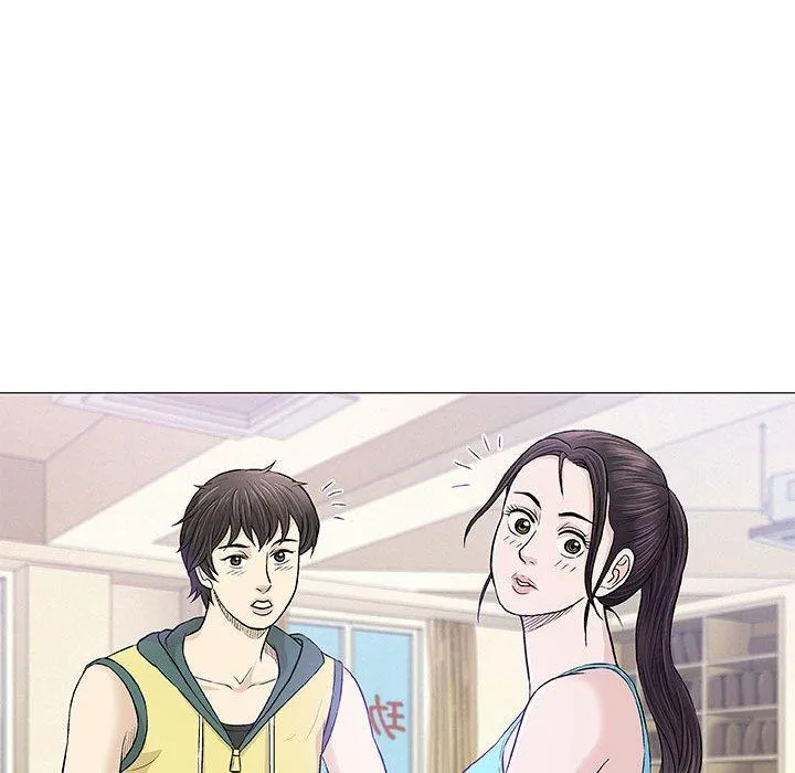 偶然邂逅的他 第22话 第70页