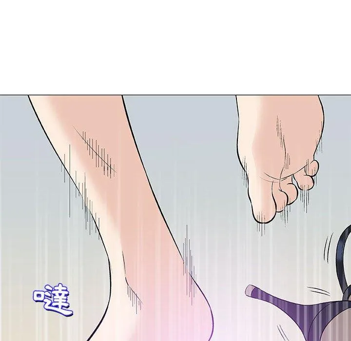 偶然邂逅的他 第22话 第115页