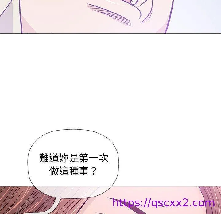 偶然邂逅的他 第33话 第105页
