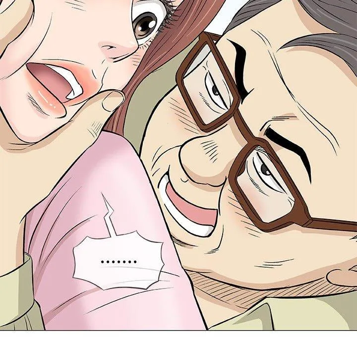 偶然邂逅的他 第33话 第92页