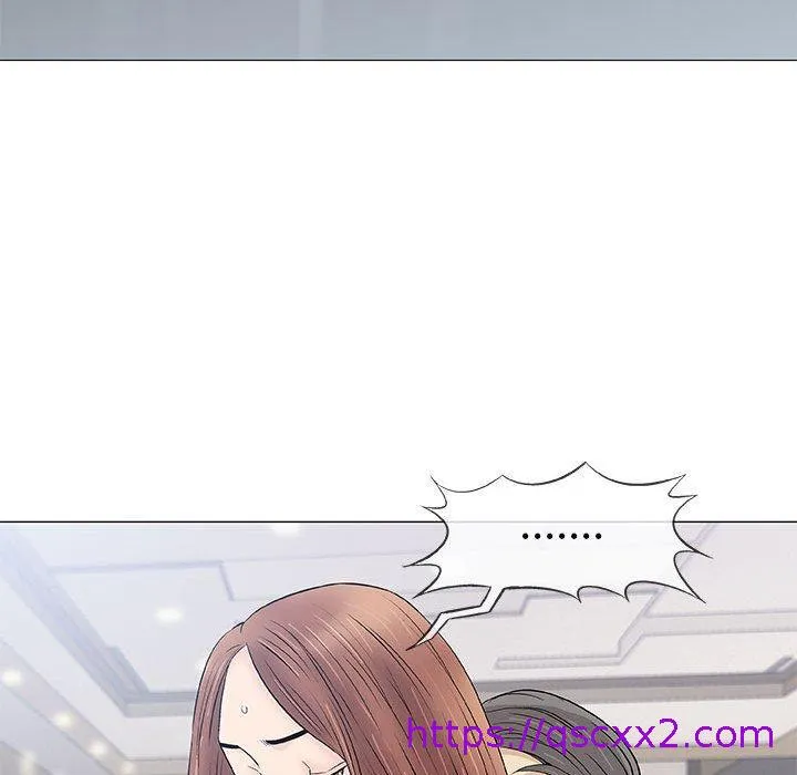 偶然邂逅的他 第33话 第81页