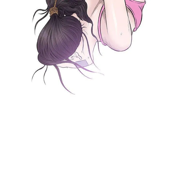 偶然邂逅的他 第33话 第43页