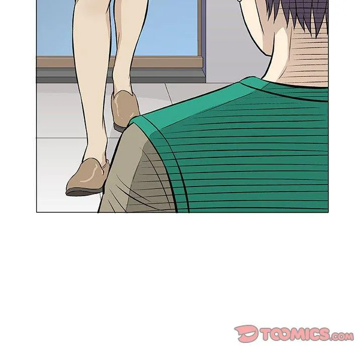 偶然邂逅的他 第33话 第48页