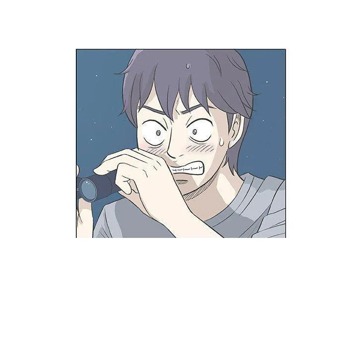 偶然邂逅的他 第33话 第139页