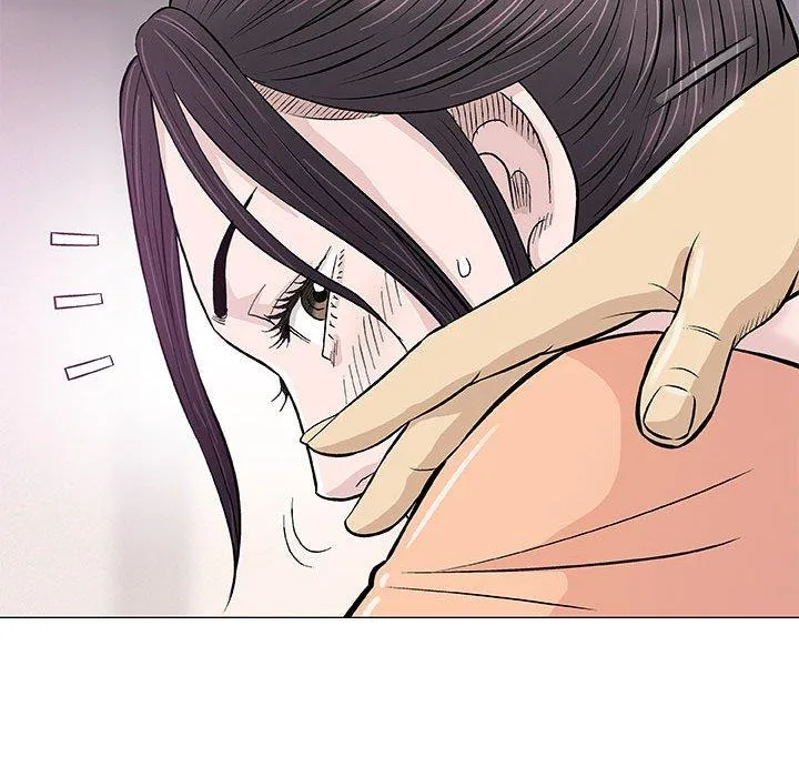 偶然邂逅的他 第33话 第28页