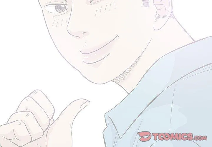 偶然邂逅的他 第33话 第3页