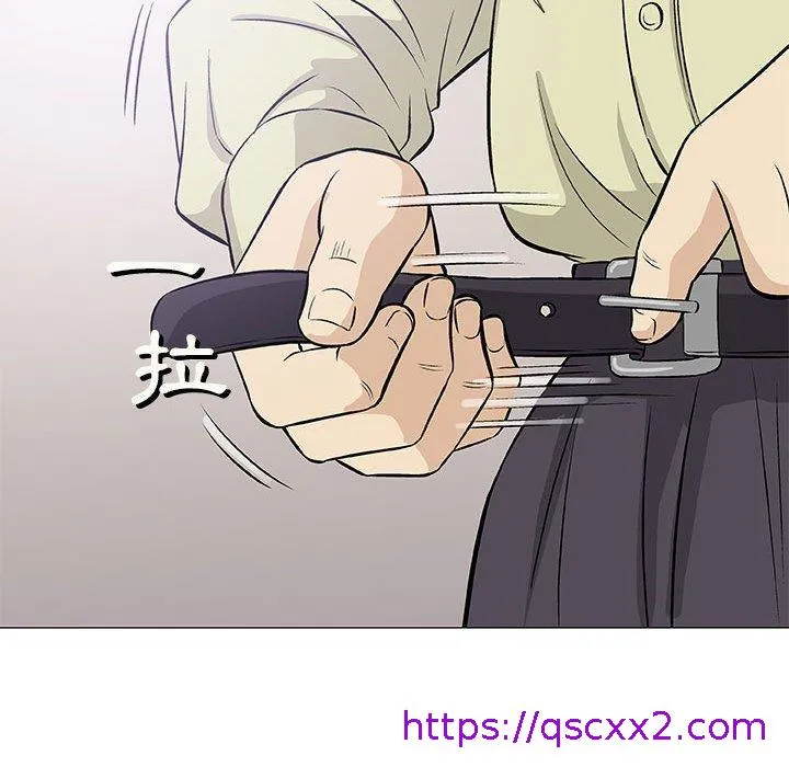 偶然邂逅的他 第33话 第73页