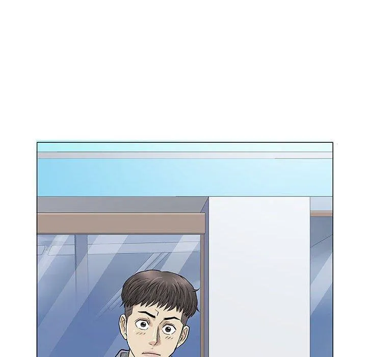 偶然邂逅的他 第33话 第46页