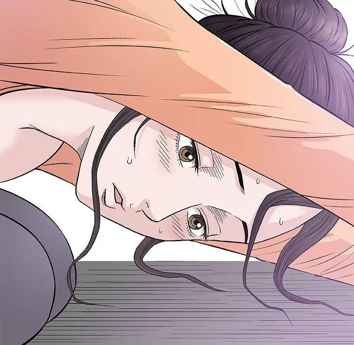 偶然邂逅的他 第33话 第8页
