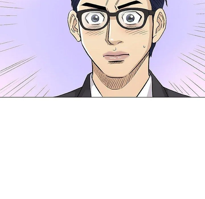 偶然邂逅的他 第37话 第79页