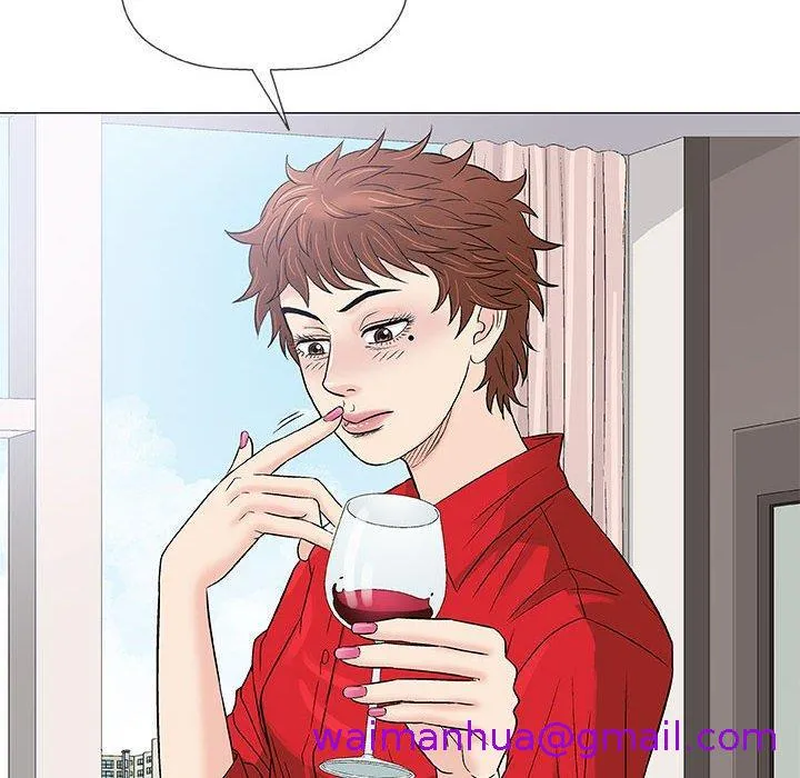 偶然邂逅的他 第37话 第77页