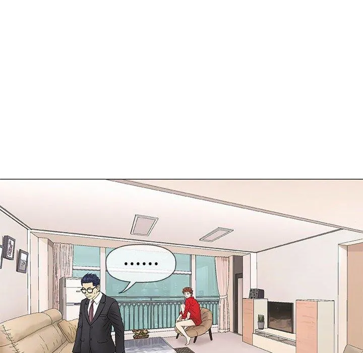 偶然邂逅的他 第37话 第67页