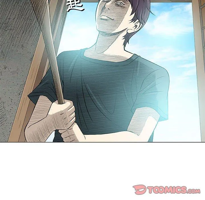 偶然邂逅的他 第37话 第110页