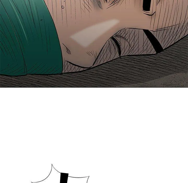 偶然邂逅的他 第37话 第90页
