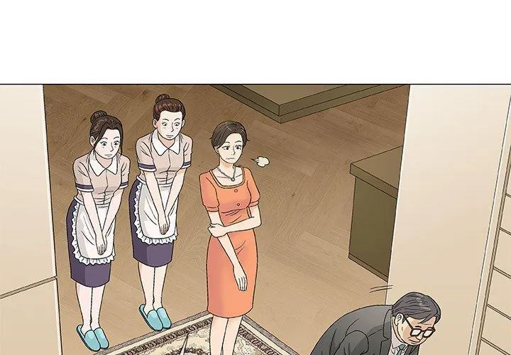 偶然邂逅的他 第37话 第3页