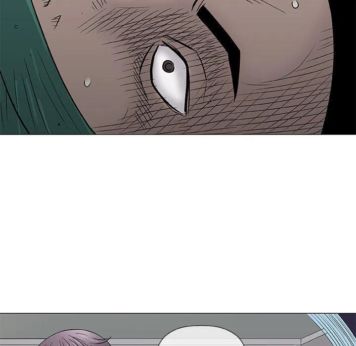 偶然邂逅的他 第37话 第99页